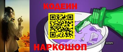 альфа пвп Нягань