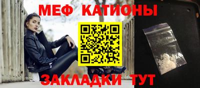 ALPHA PVP Обь