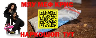 ALPHA PVP Обь