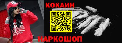 альфа пвп Нягань