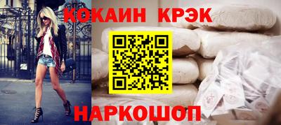 дистиллят марихуана Пенза