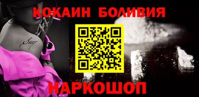 ALPHA PVP Обь