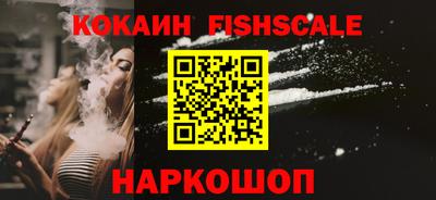 альфа пвп Нягань