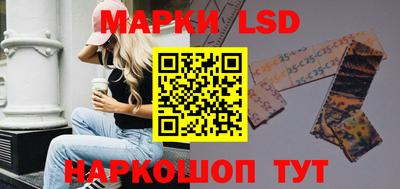 эйфоретик Обнинск