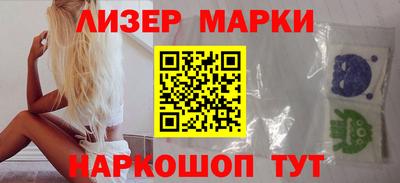 эйфоретик Обнинск
