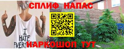 альфа пвп Нягань