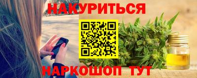 ALPHA PVP Обь