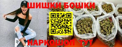 ALPHA PVP Обь