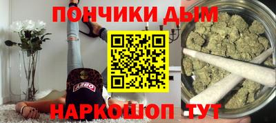 таблы Первоуральск