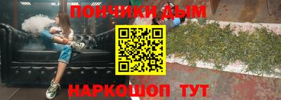 альфа пвп Нягань