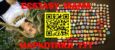 альфа пвп Нягань