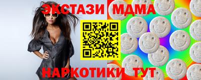 дистиллят марихуана Пенза