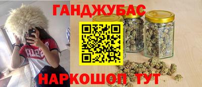 эйфоретик Обнинск