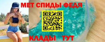 альфа пвп Нягань