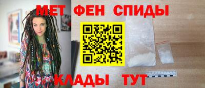 эйфоретик Обнинск