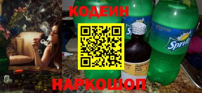 ALPHA PVP Обь