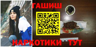 кокс Партизанск