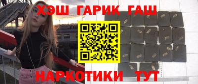 ALPHA PVP Обь