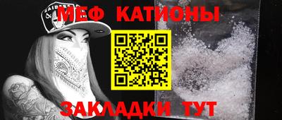 альфа пвп Нягань