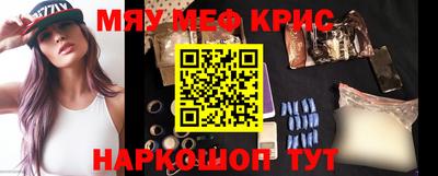 ALPHA PVP Обь